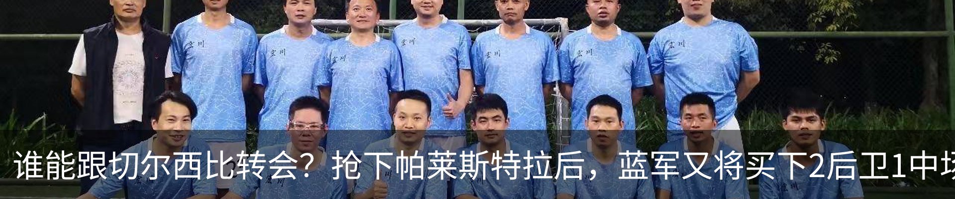 新闻中心